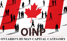 ontarios-human-capital-category.png